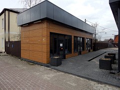 Помещение свободного назначения
