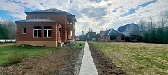 д. Дергаево, д. 53, г.о. Павловский Посад