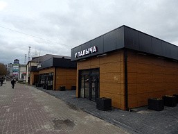 Помещение свободного назначения
