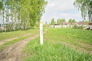 д. Грибанино, уч. 18, г.о. Павловский Посад