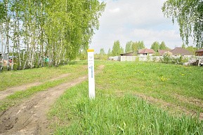 д. Грибанино, уч. 18, г.о. Павловский Посад