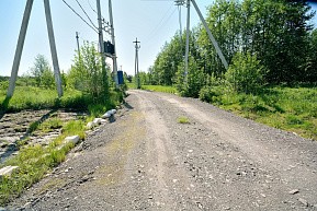 участок, д. Теренина, ул. Зеленая, г.о. Павловский Посад