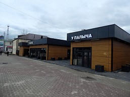 Помещение свободного назначения