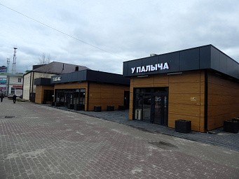 Помещение свободного назначения