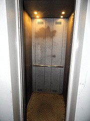 ул. Журавлева, д. 17, г. Электросталь