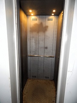 ул. Журавлева, д. 17, г. Электросталь