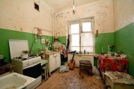 ул. Орджоникидзе, д. 11, г. Павловский Посад