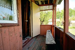СНТ Родничок, уч. 42, г. Павловский Посад