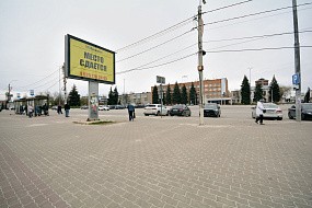Помещение свободного назначения