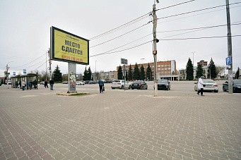 Помещение свободного назначения
