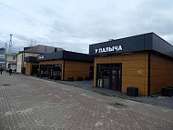 Помещение свободного назначения